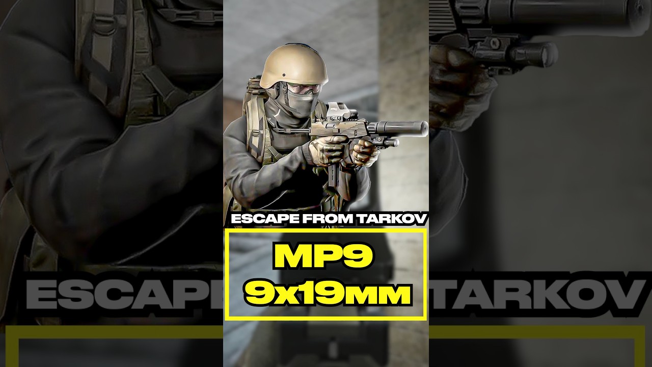 Бюджетная Версия MP9 #tarkovtips #tarkov #escapefromtarkov