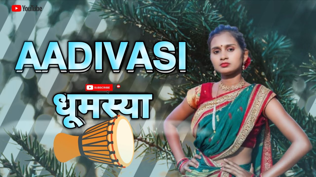 AADIVASI धूमस्या तारपा. 💥SAI DEEP MUSICAL MH🪘  KEYBOARD NILLU BHAI 😜