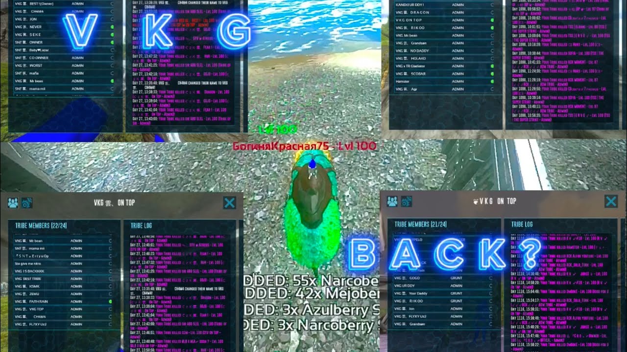 Ark Mobile PvP No Raid | V K G BACK?