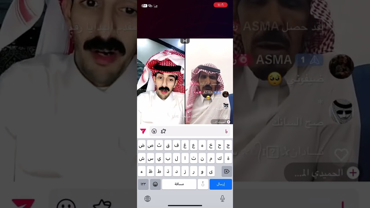 جديد طاهر عايض