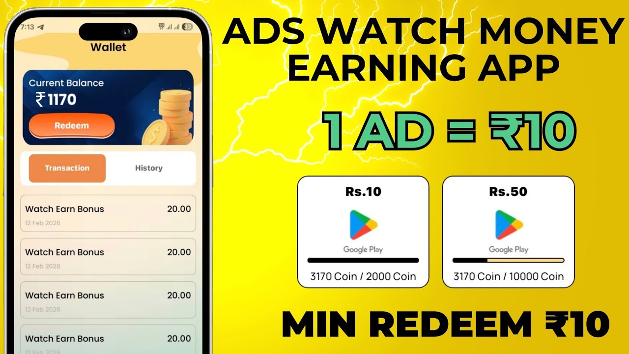 WATCH ADS EARN MONEY TAMIL | NEW EARNING APP TODAY | GOOGLE PLAY CARD EARNING APP