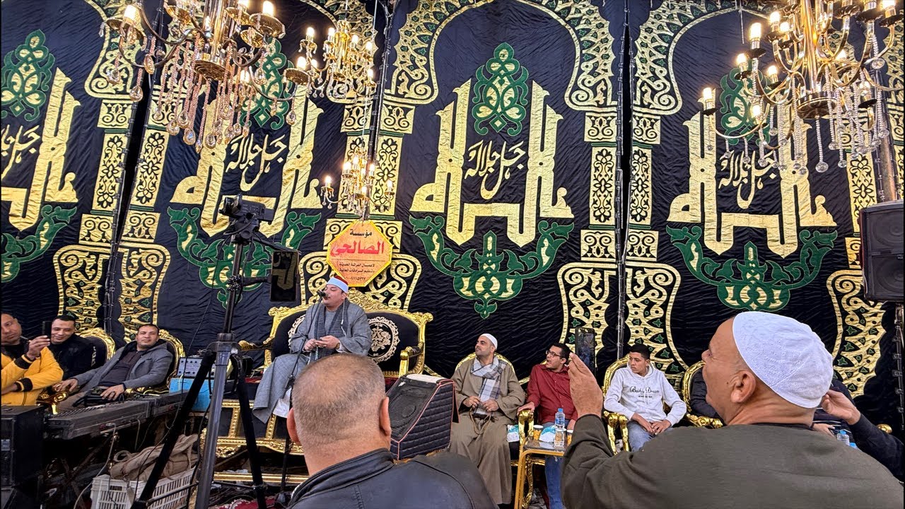 الشيخ محمود القزاز من مدينه بنها-عزاء الحاج حمدي الونش سوره النمل