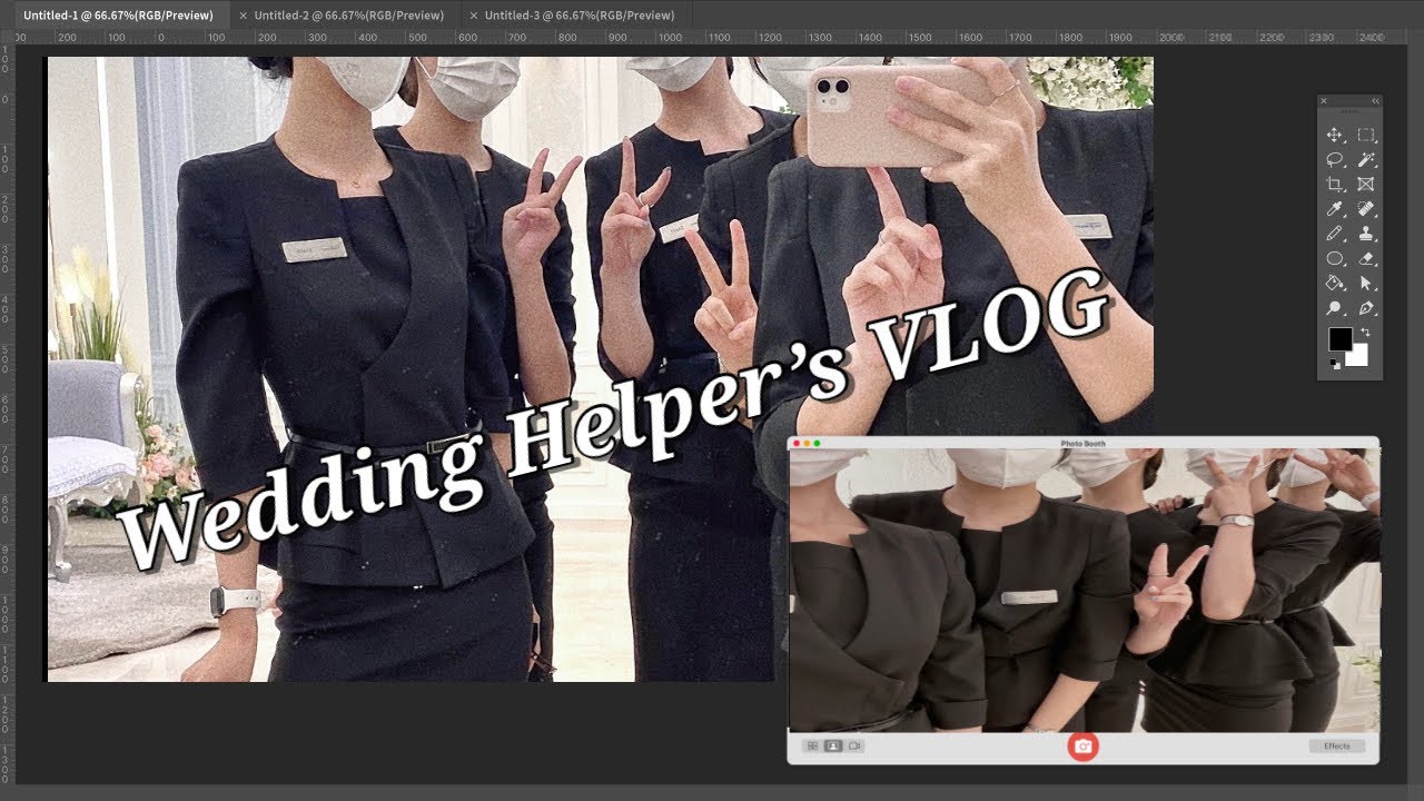 [VLOG] 3년차 예식 도우미 | 예도의 모든 것 파헤치기 👰‍♀️🤵‍♂️