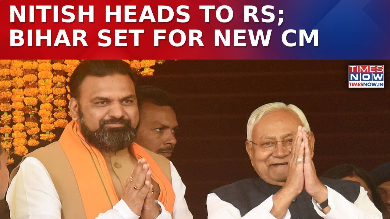 Nitish Kumar Files Rajya Sabha Nomination, Bihar Set For New CM As BJP Likely To Take Charge