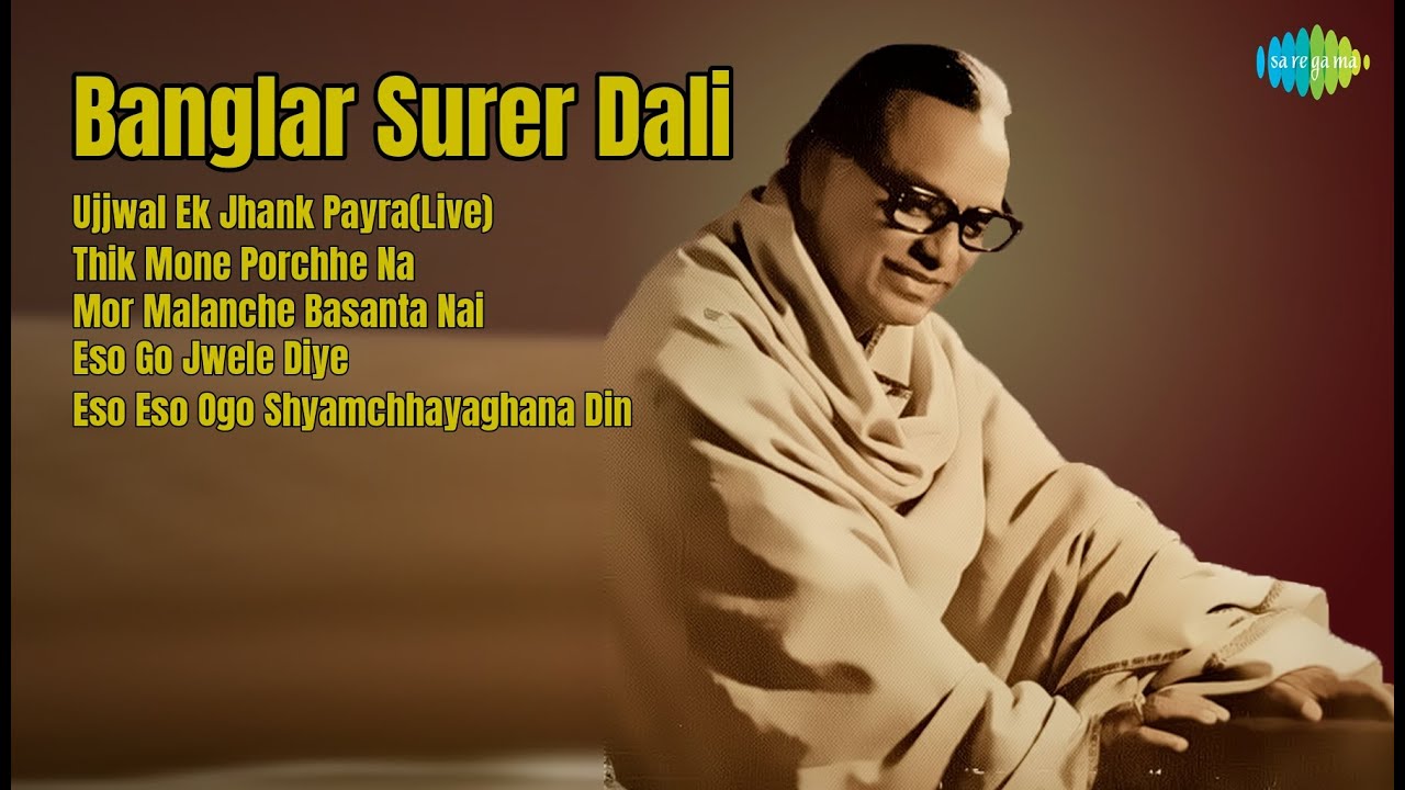 Golden 80s & 90s Bengali Hits | Sandhya Mukherjee Songs | Ujjwal Ek Jhank PayraLive | Thik Mo...