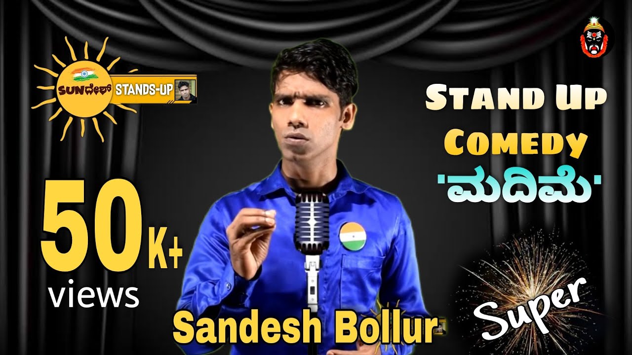 Madime-Standup comedy-Sandesh Bollur #tulu #ಹಾಸ್ಯ Sundesh stands up #Daijiworld #runnerup #fun viral