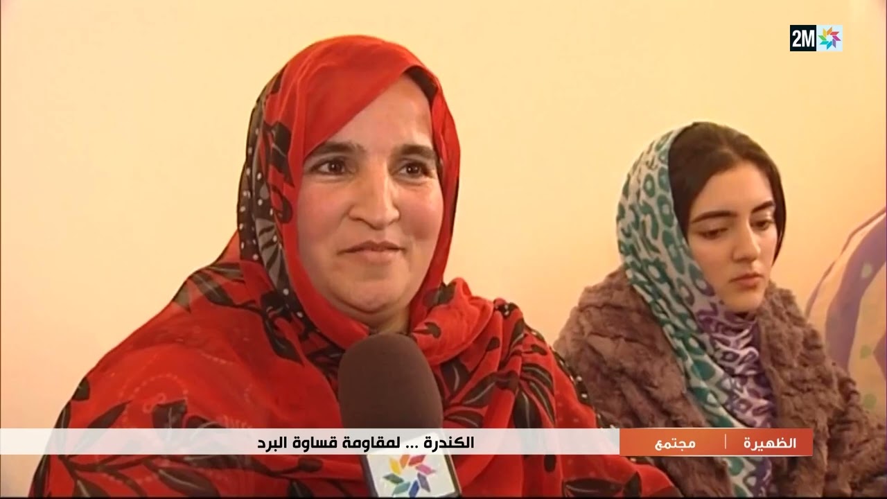 الكندرة.. مشروب ساخن لمقاومة البرد