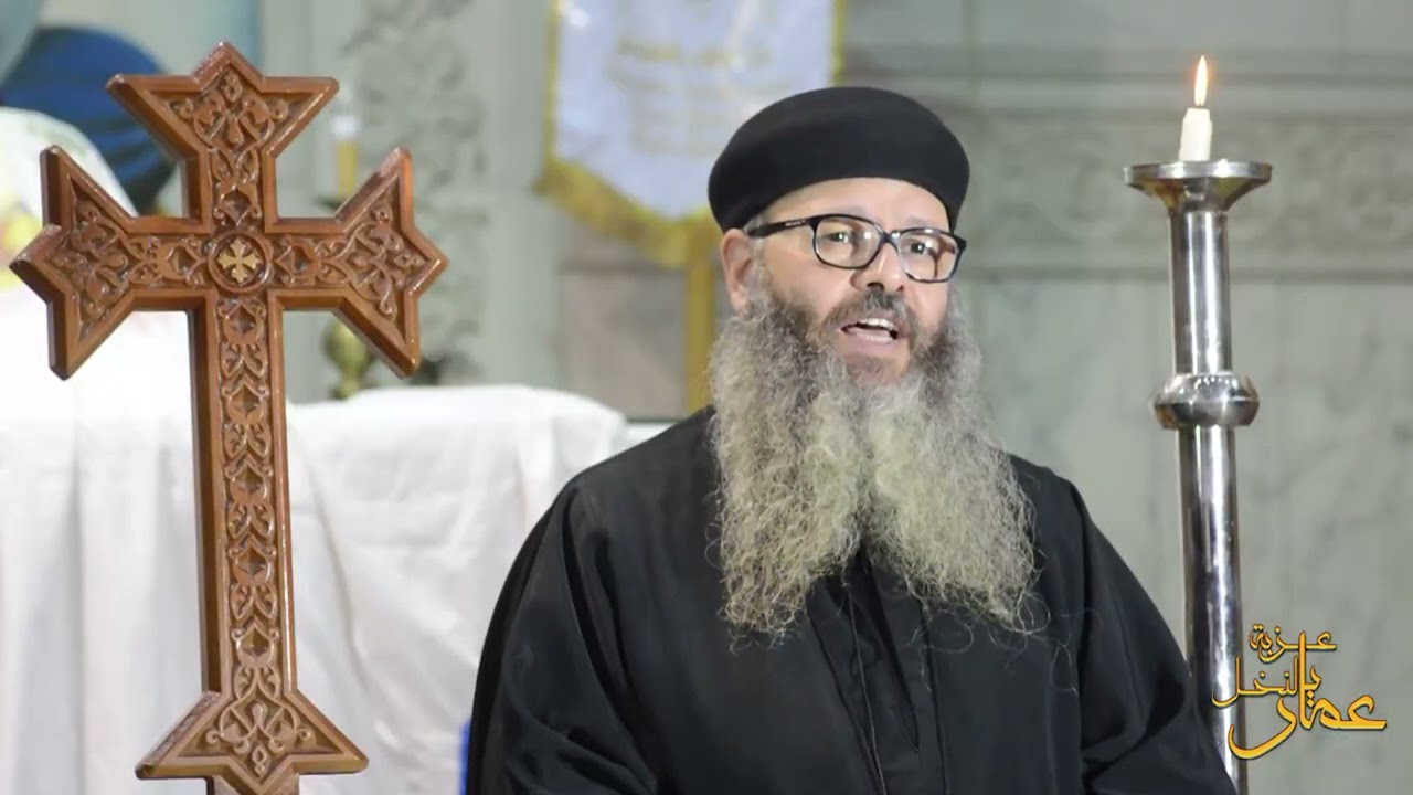 الحلقة الأولى من برنامج عمار يا عزبة النخل - ابونا عبد المسيح ميخائيل
