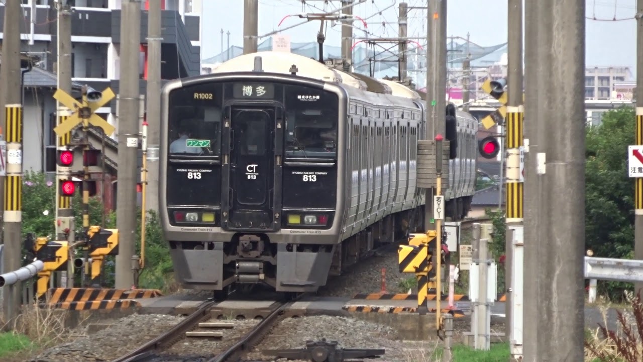 福北ゆたか線平日の原町駅 通過や発着集