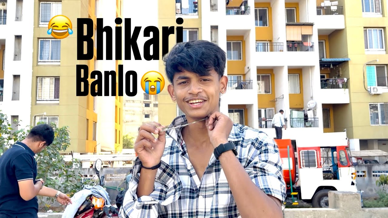 Reel sathi bhikari banlo 😂