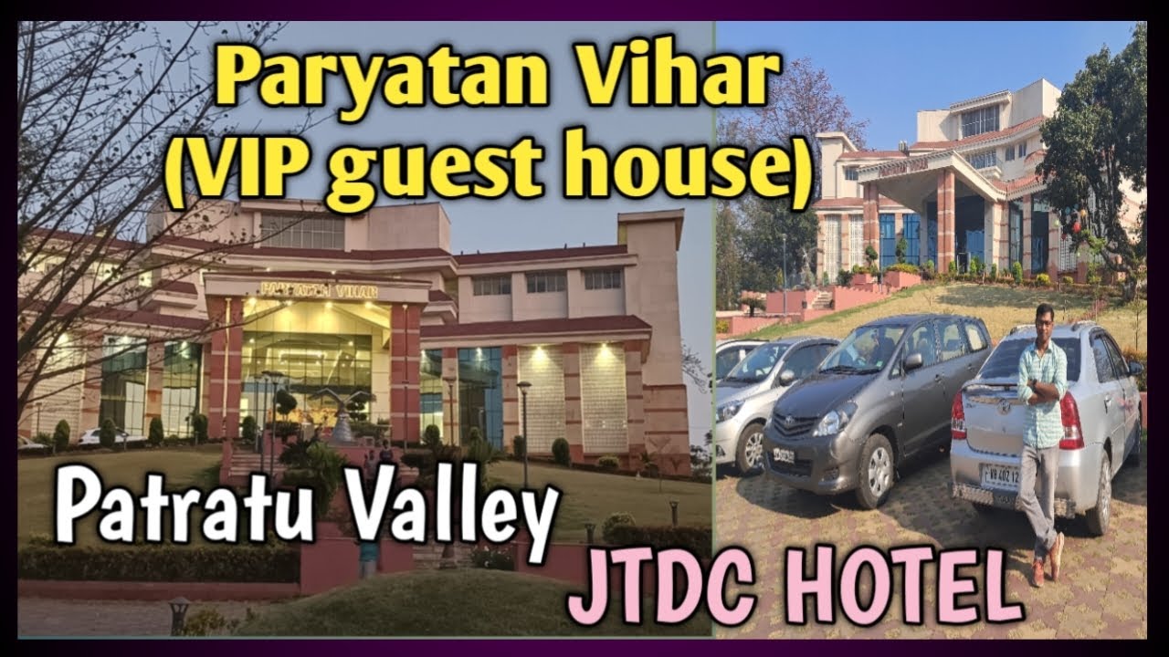 Paryatan Vihar Patratu//JTDC Hotel In Jharkhand//Patratu Valley