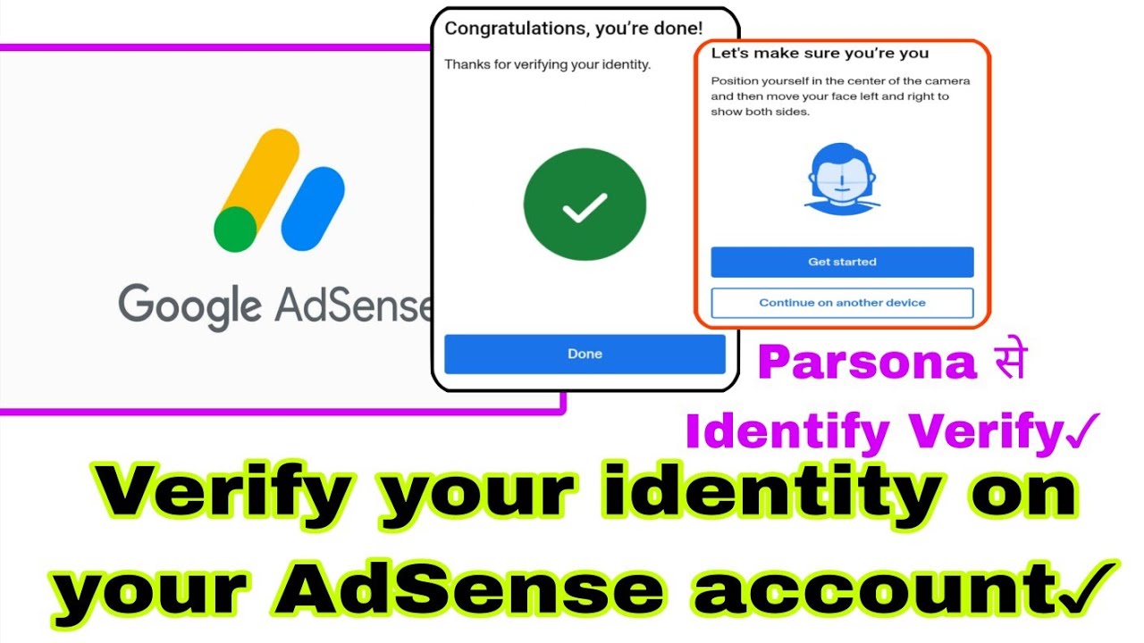 Verify Your Identity On Your AdSense Account|Verify Adsense Account Parsona|Identify Verify Adsense