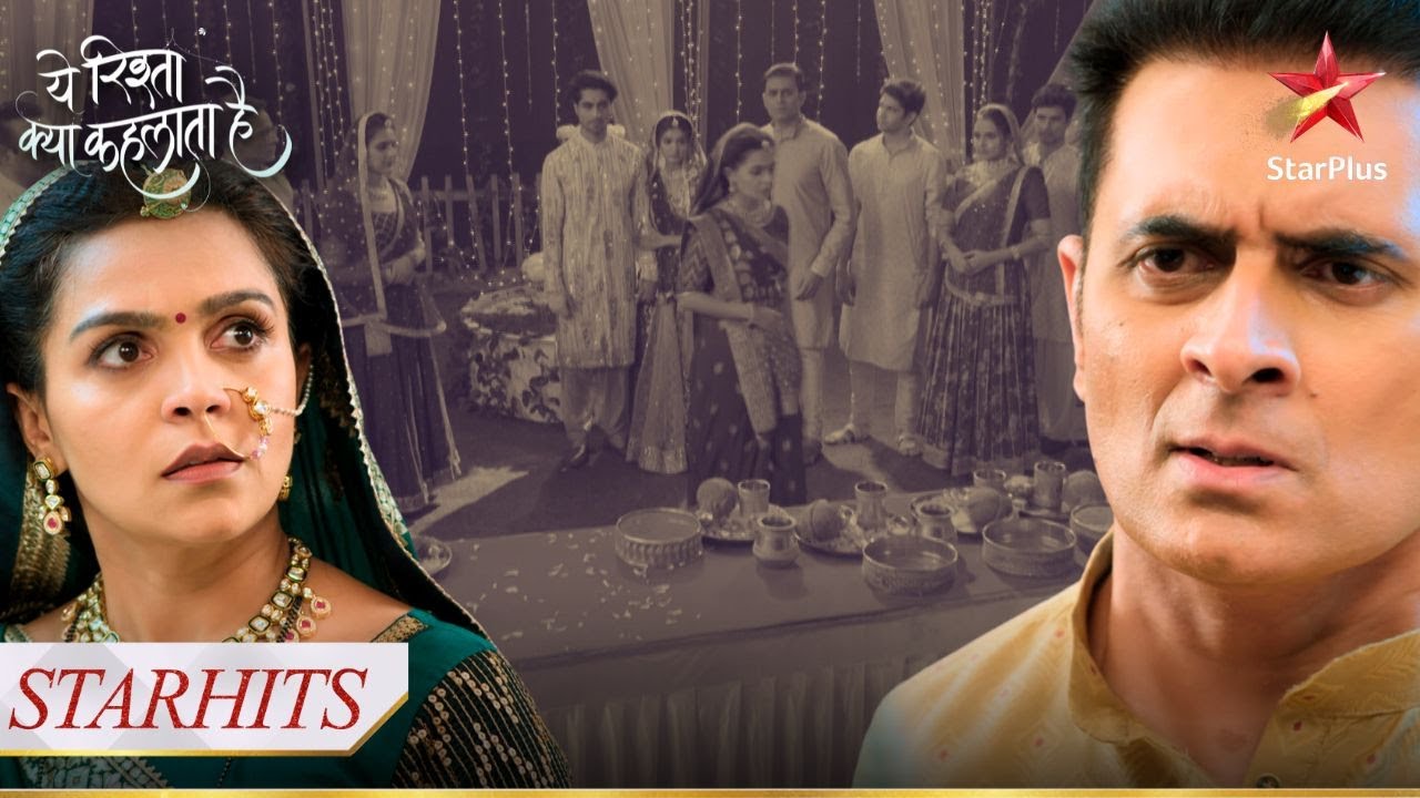 Teej par Manjiri aur Harshwardhan ke बीच hua drama! | Yeh Rishta Kya Kehlata Hai