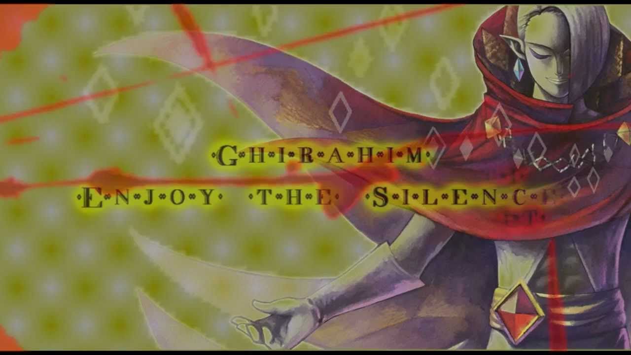 :~ E n j o y  t h e  S i l e n c e ~: Ghirahim (For Vonara and ShadyVaati)