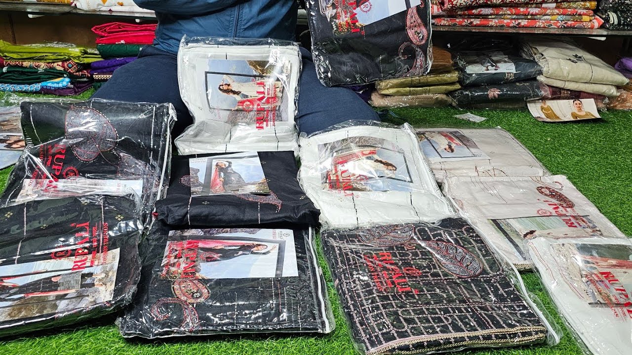 💥बिना अस्तर के❤️ रूपाली ब्रांड के सूट 💰मार्केट से 200-300Rs कम 24.02.2025