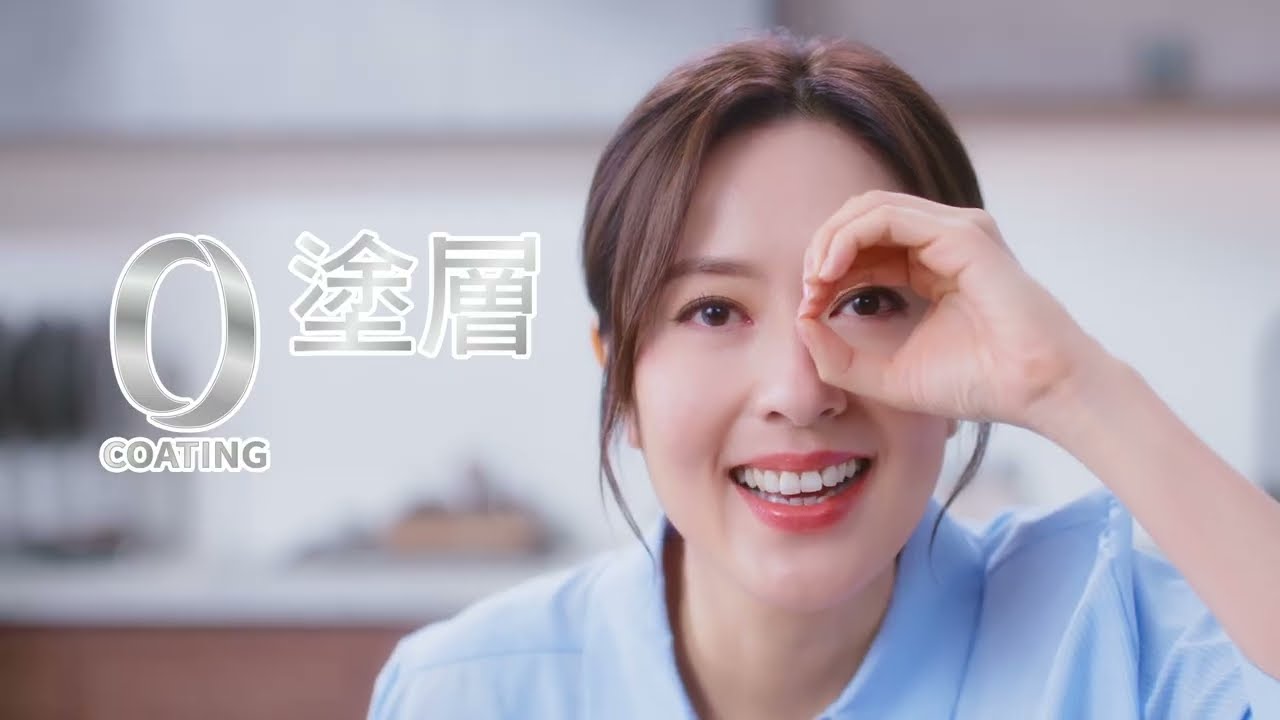 【0 Coating 健康新主義 | Panasonic 零塗層 IH 電飯煲】