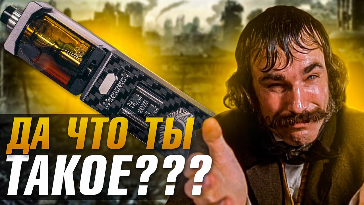 AMP BB MOD by BP mods | Не обижайте дизайнера