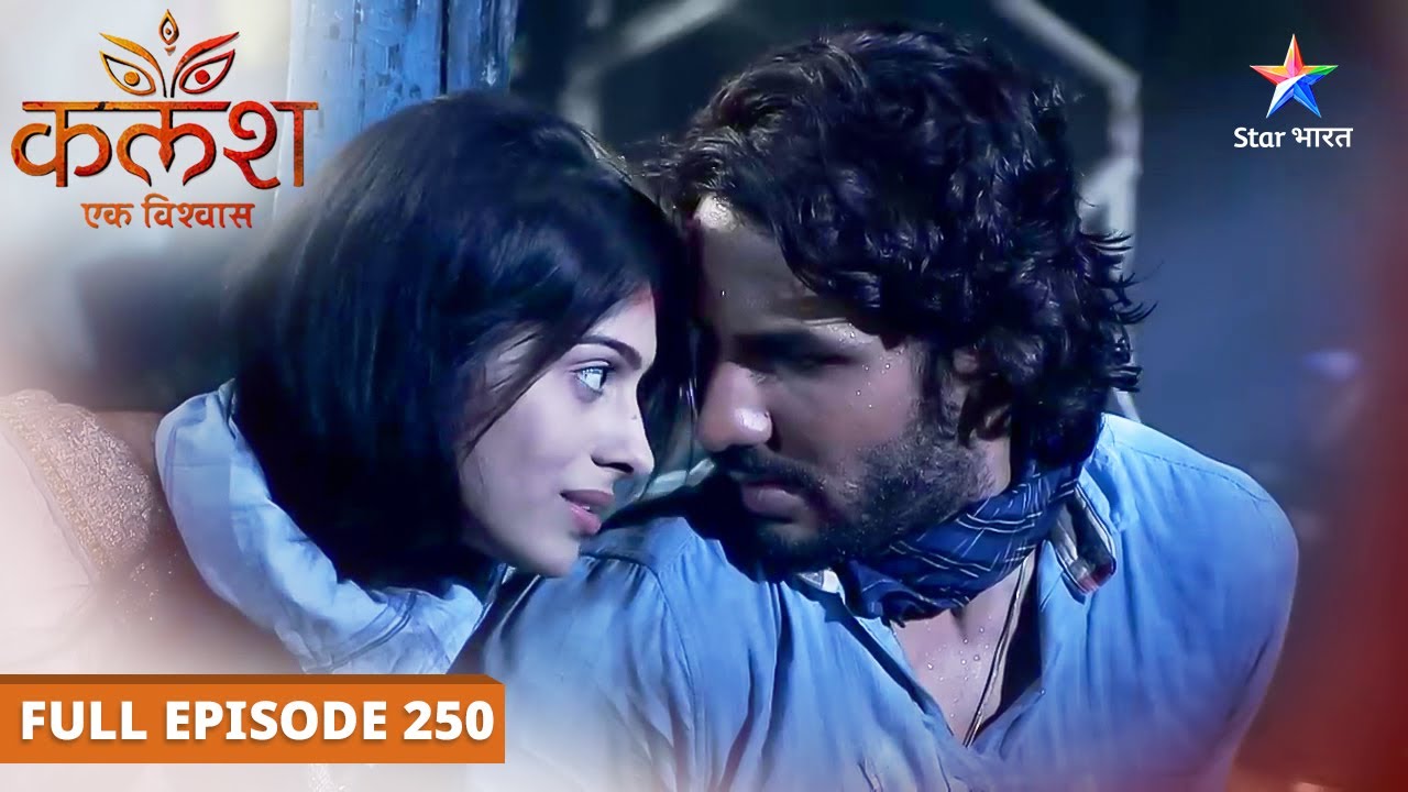 Kalash...Ek Vishwaas | Kya qaid se azaad ho payenge Ravi-Devika? FULL EPISODE-250 |कलश...एक विश्वास