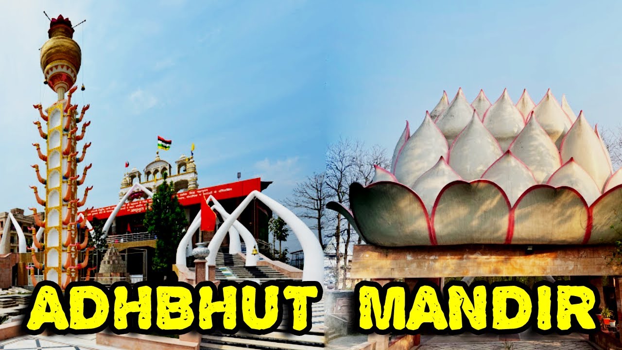 ADHBHUT MANDIR 😱😱 👻|| HARIDWAR || SANTIKUNJ || HARIPUR KALAN || #naturelovers #mandir #haridwar.