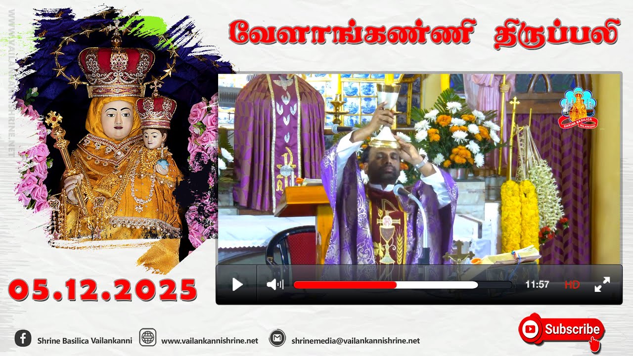 05 December 2025 @ 06:00 am Tamil Mass