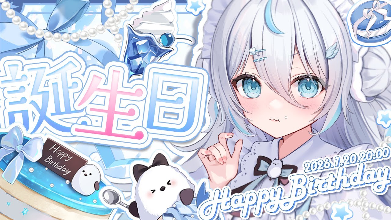 【#雪ノ精くもち生誕祭2026】誕生日！ついに踊るぞっ！フルトラLIVE！【#雪ノ精くもち/のりプロ】