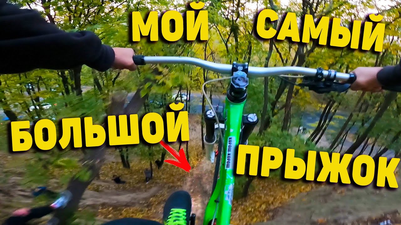 Дроп Любви Meloy 2021