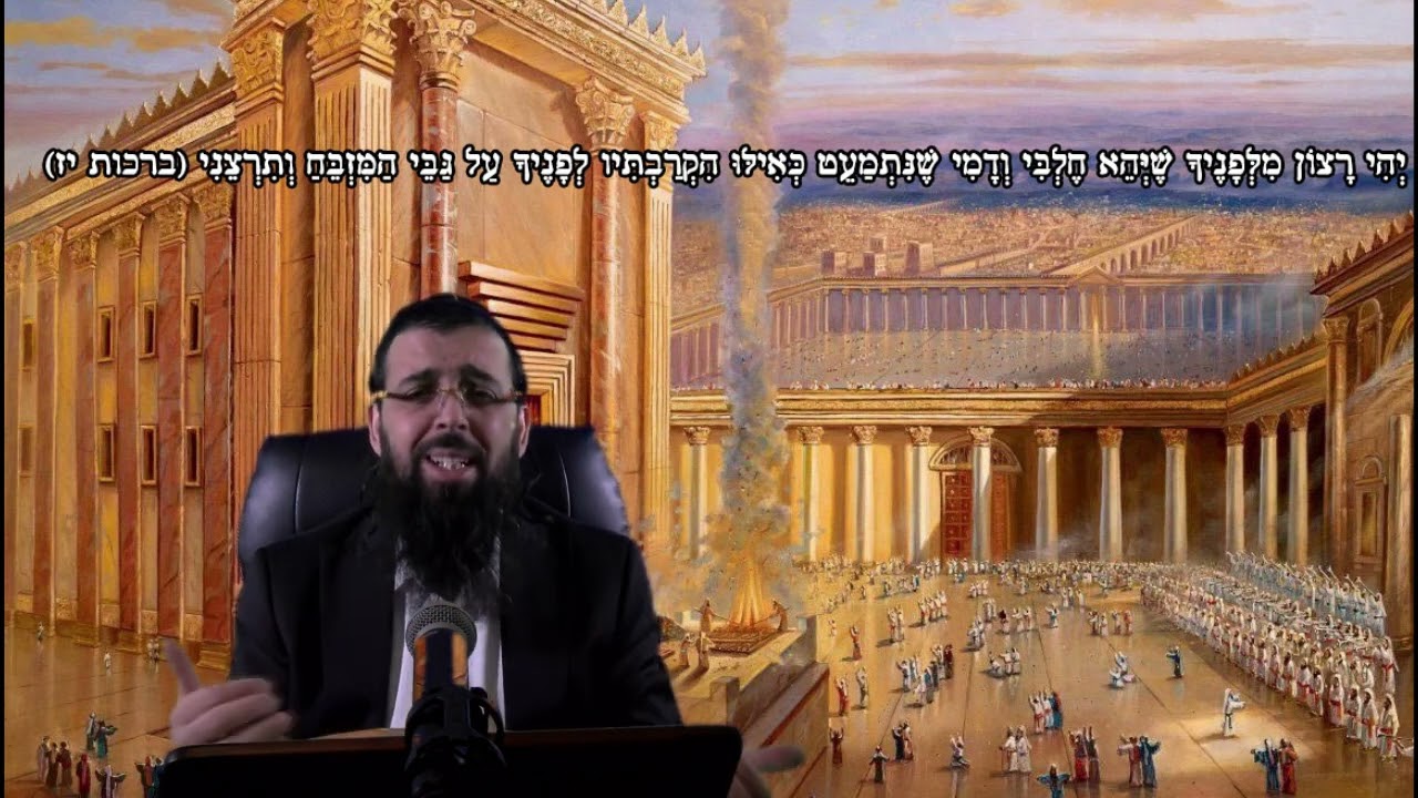 הרב יעקב בן חנן -האם להפסיק לחטוא בברית זה כבר מכפר על מה שחטאתי?