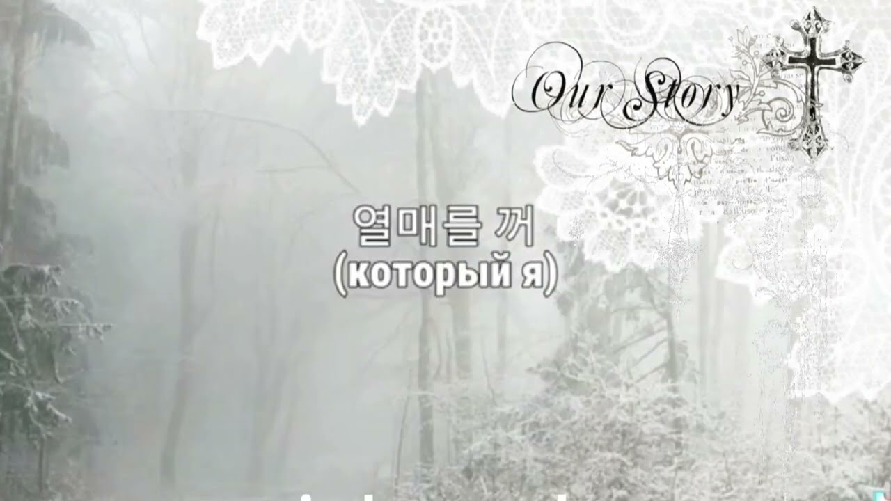 𝑴𝒊𝒛𝒖𝒌𝒊'𝒔 𝒆𝒇𝒇𝒆𝒄𝒕:ℴ𝓈 𝓁𝒶𝒸ℴ𝓈 𝒹ℯ 𝒜𝒻𝓇ℴ𝒹𝒾𝓉ℯ...
