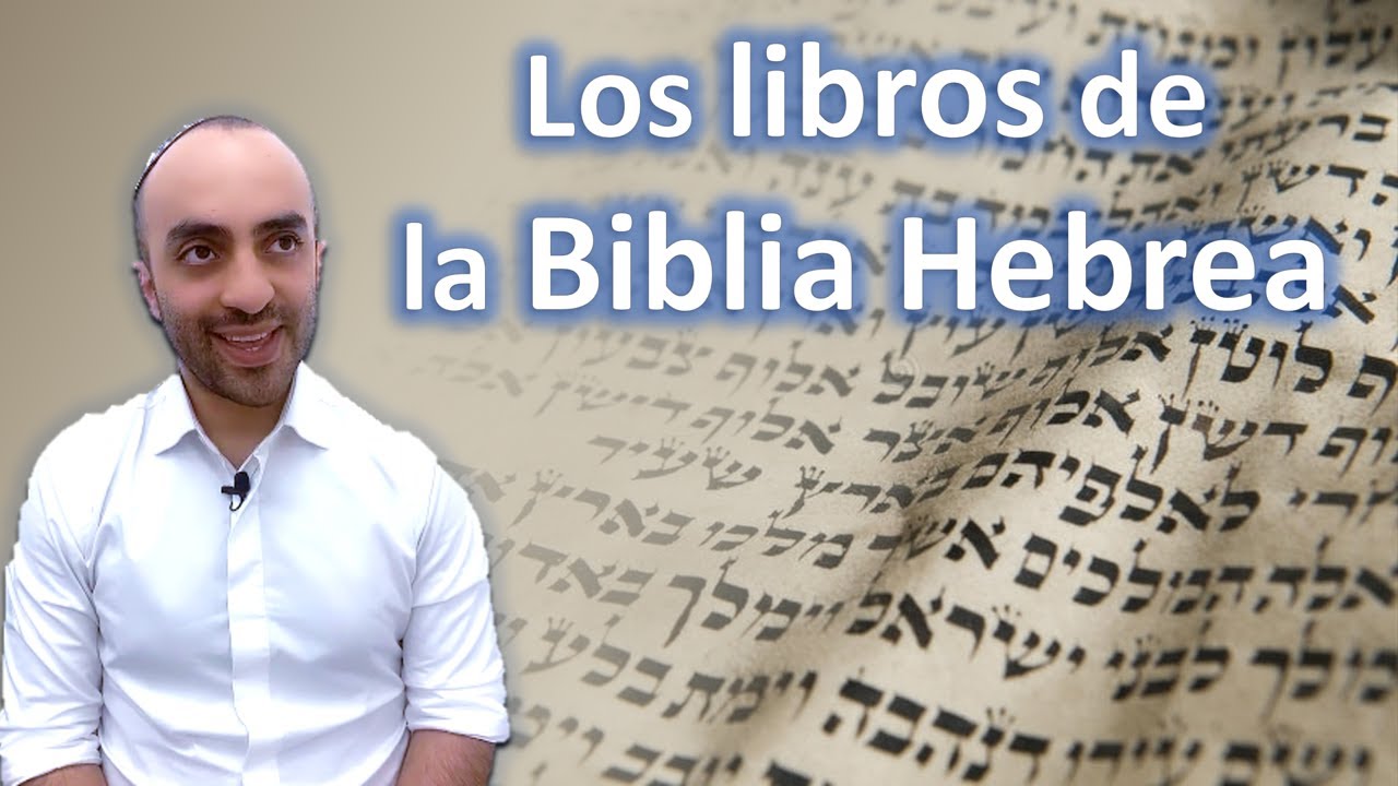 El Tanaj: La diferencia de la Biblia Hebrea, el canon b&iacute;blico jud&iacute;o