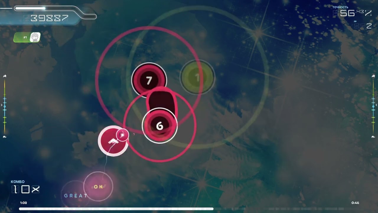 играю второй день в osu №2
