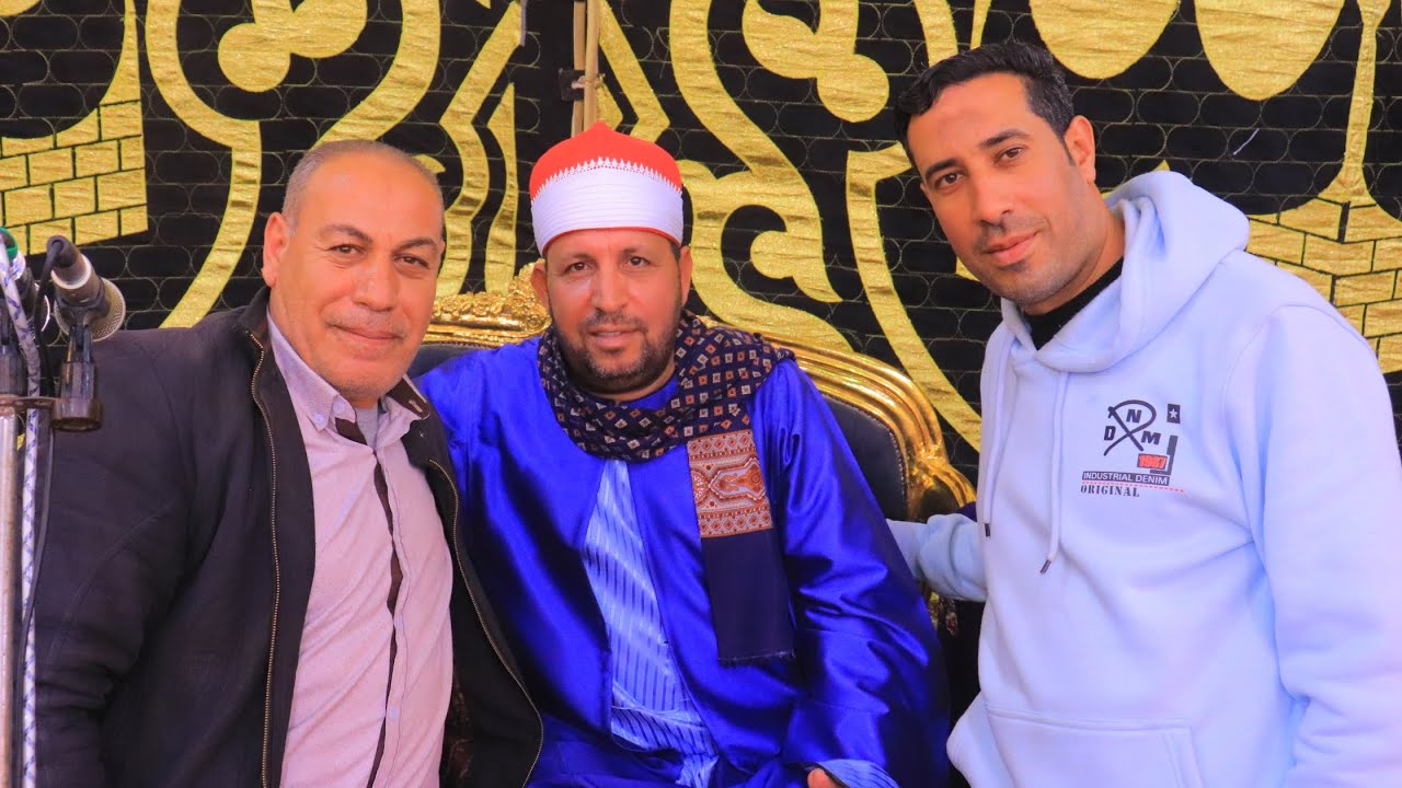 مسك الختام القارئ الدكتور محمود محمد شعيشع عزاء المرحوم الحاج السيد حامد شلبى سيدي سالم كفر الشيخ 