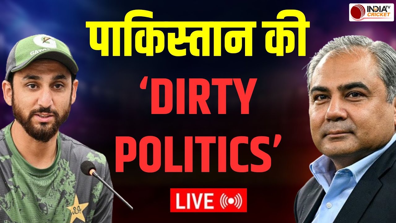 🔴 Cricket Ki Baat Live: T20 World Cup 2026 को लेकर Dirty Politics पर उतरा Pakistan, अब होगा नुकसान