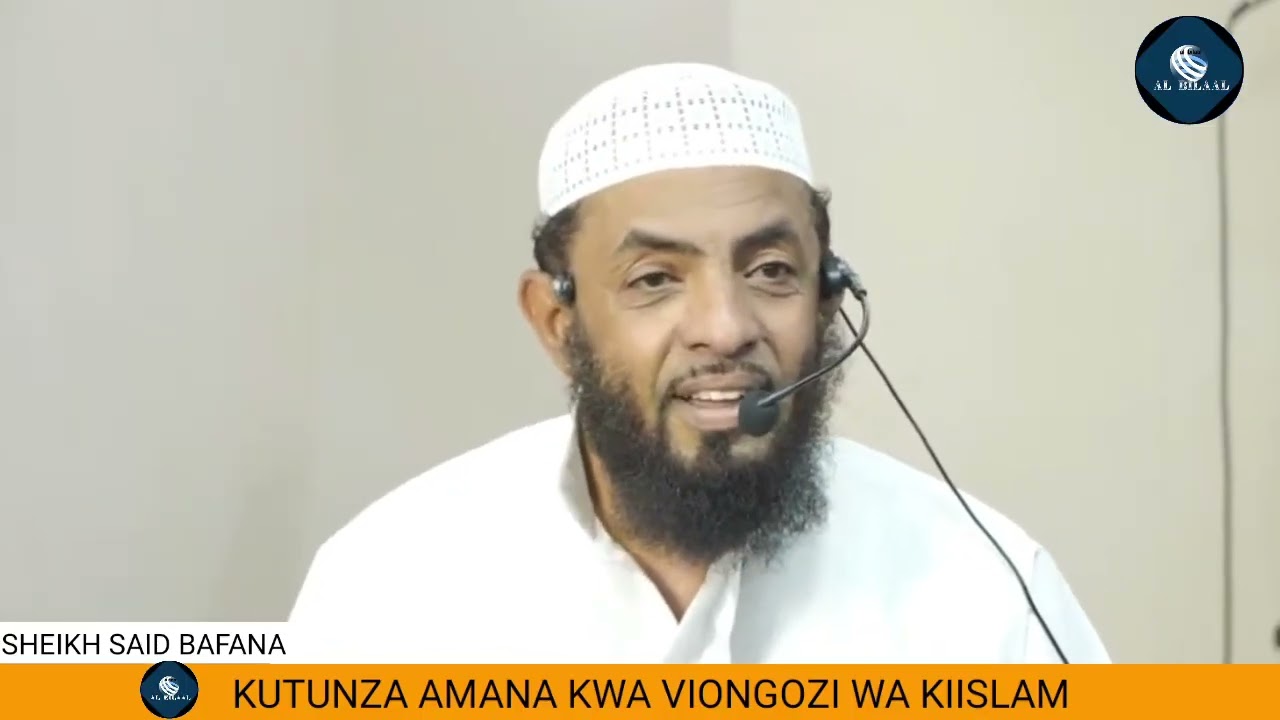 Kutunza amana kwa viongozi nijambo muhimu sana #bafana