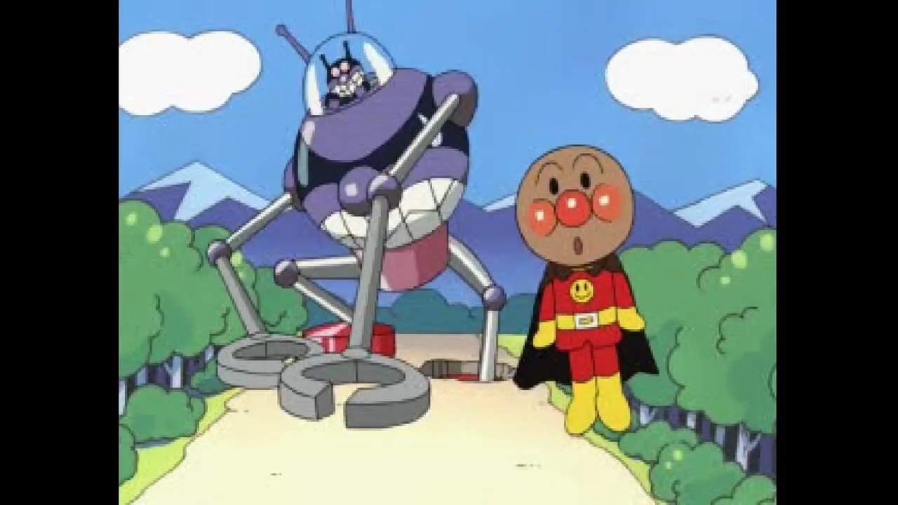 アンパンマンとばいきんまん