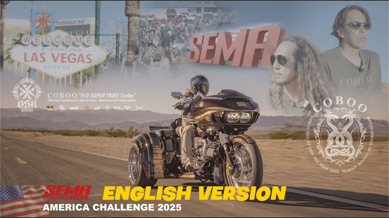 SEMA Show  2025 