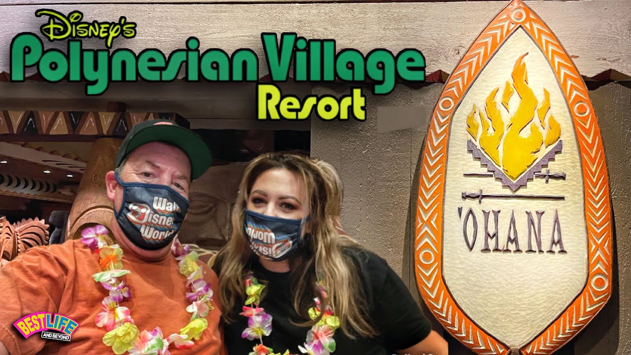 ‘Ohana Dinner at Polynesian Resort is AMAZING! Walt Disney World Dining Experience + Review