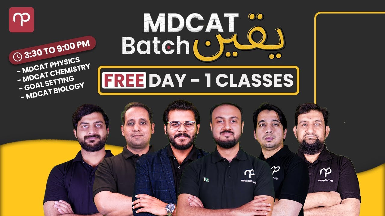 🔴 Free Live Class Day 1 | MDCAT Yaqeen Batch 2025