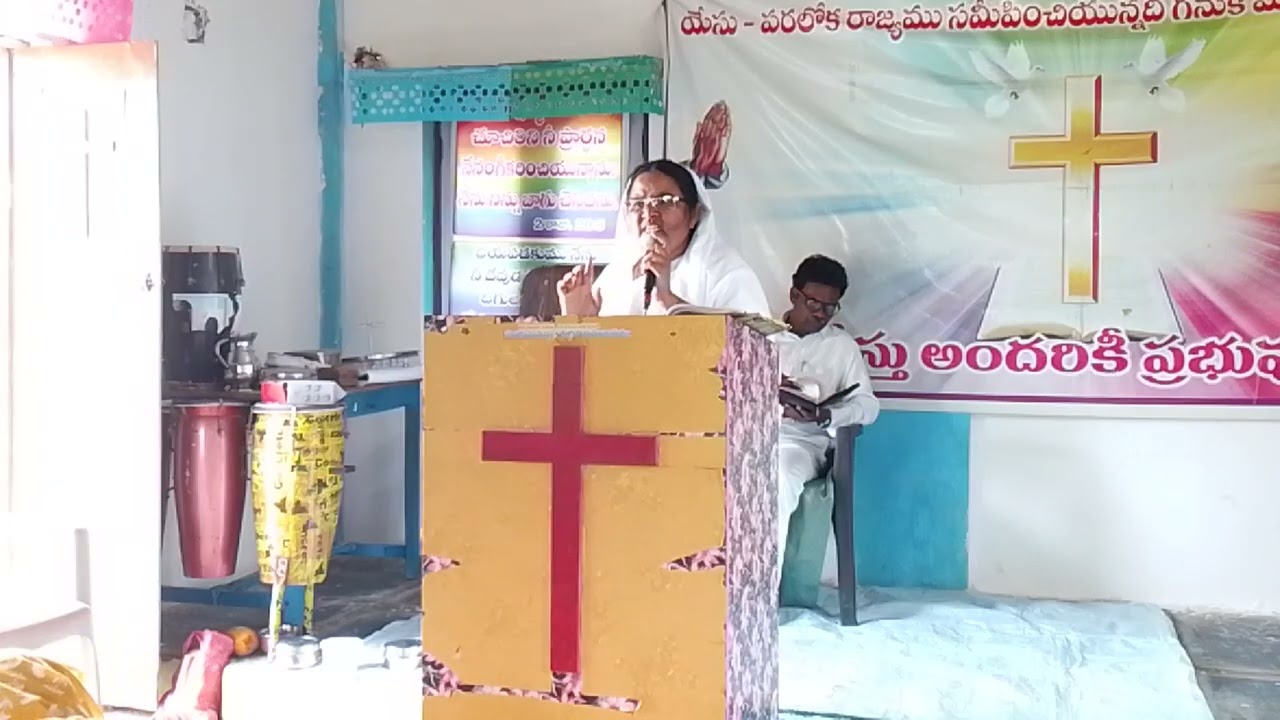 దేవుని బడ్డలమైన మనలో దేవుని ఫలాలు ఉండాలి