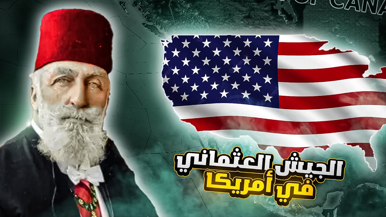 السيطرة على العالم 🔥| الحلقة 2 | الدولة العثمانية | HoI4