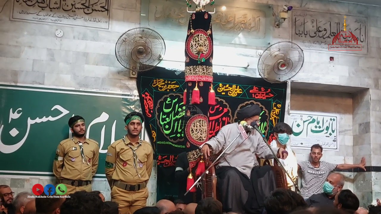 28 Safar Majlis Moulana Hasan Zafar Naqvi 2021-1443 | Mochi Gate Lahore
