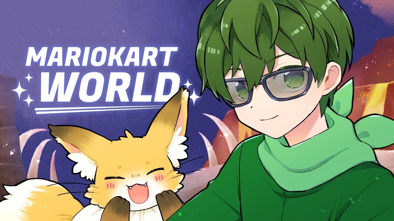 MKCentral SUMMIT 4v4 #1【マリオカートワールド】2026/02/21