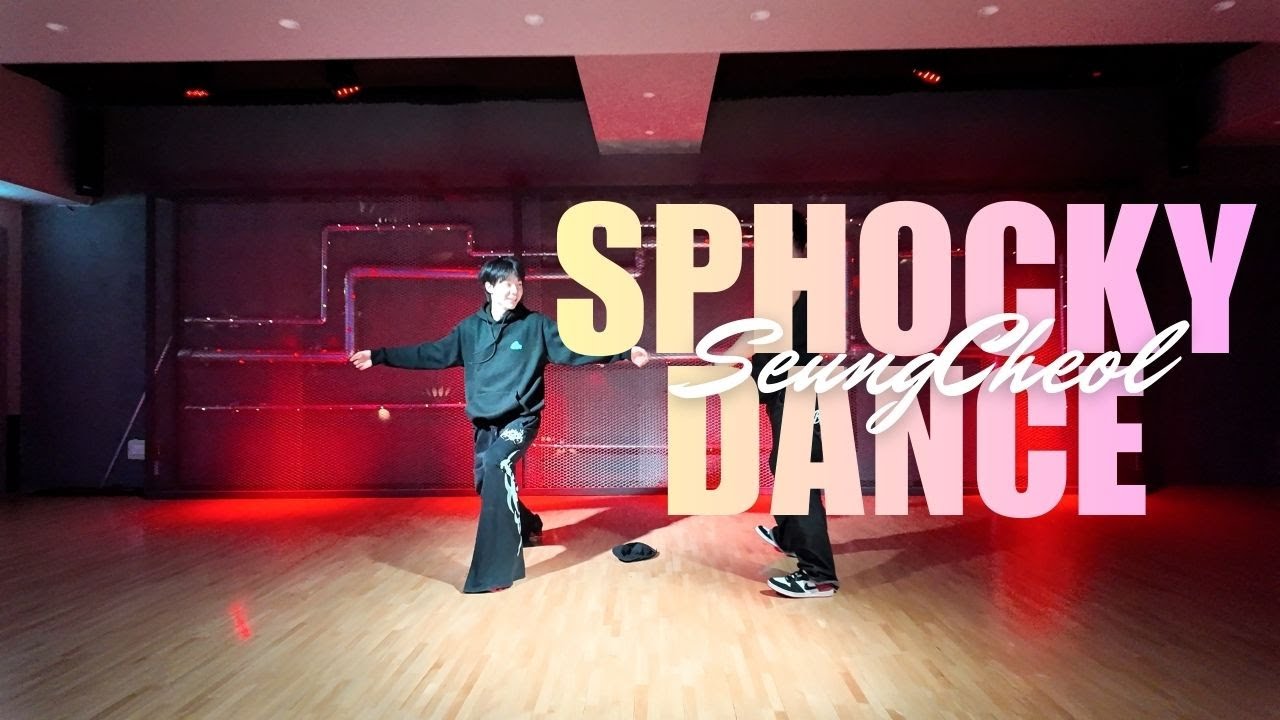 Nandipha808 & Deestar Za - Sphocky Dance | Complete Pop-up Class Session | 이지라이프댄스학원 T. SeungCheol