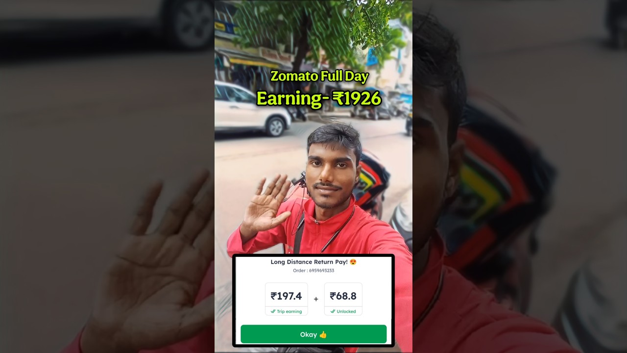 #zomato  Full Day Earning ₹1926🤑😱|| Zomato Delivery Boy Salary 🤔|| @Amsofficialvlogs ❤️ #rider