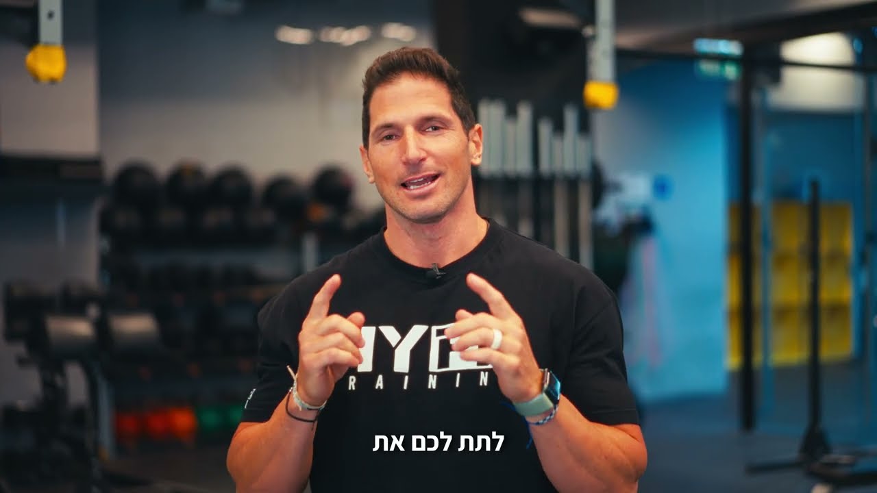מה זה קרוספיט?