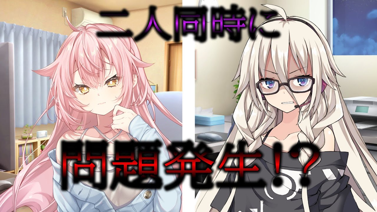 仕事に挫折した男が高校生に雇われる　#12　#ゆっくり茶番劇　#ゆっくり茶番　#ゆっくり