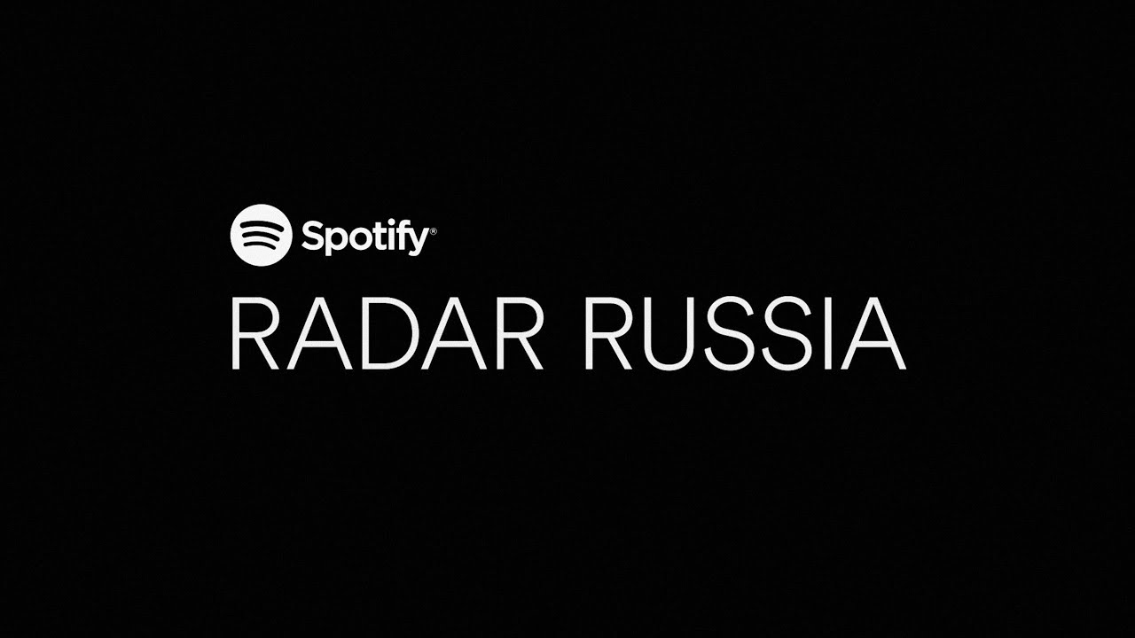 RADAR RUSSIA «Сёстры»