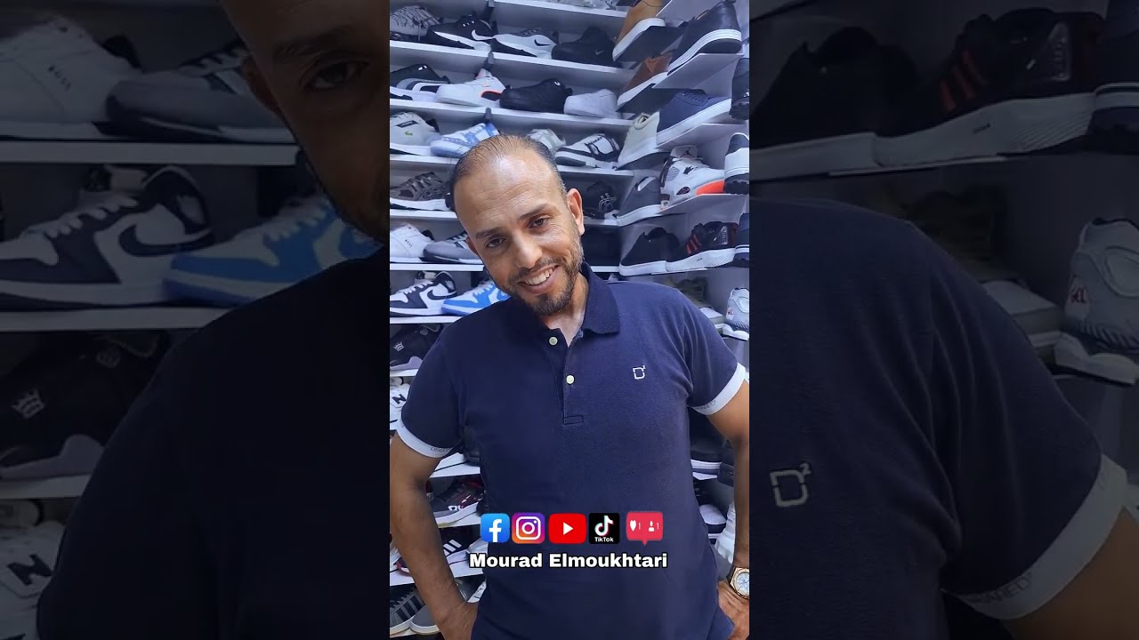 جميع أنواع الأحذية للرجال والنساء بجودة عالية وأثمنة جد مناسبة عند محمد في أولاد ميمون | الناظور