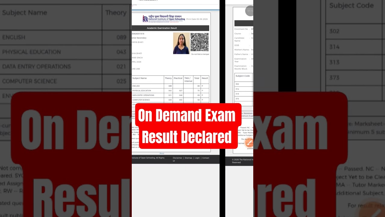 NIOS On Demand Result June 16-30, 2026 Declared 🥳 Class 10th 12th SYC SYCT SYCP XXXX AB