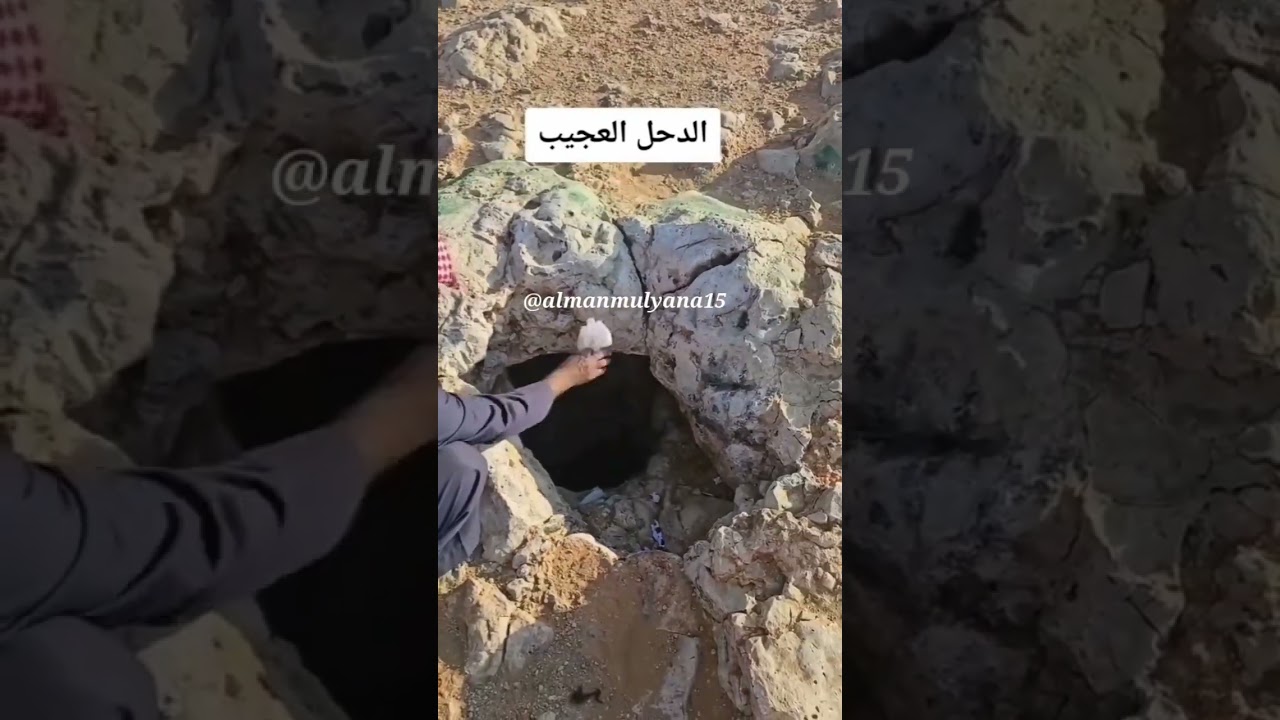 SEPERTI INI !! SUASANA MENYERAMKAN LEMBAH JIN