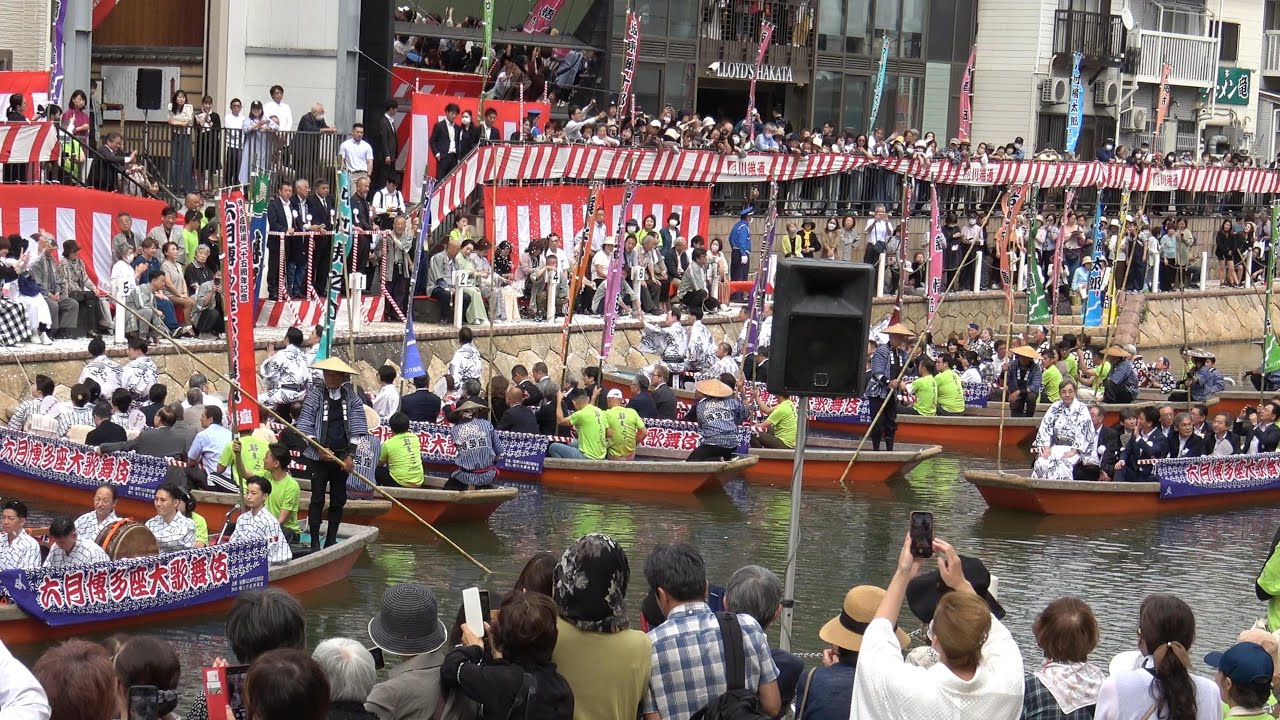 博多座   船乗り込み 2024/05/30